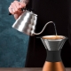 Asobu Isolerad Pour Over Kaffebryggare Svart