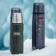 Thermos Light & Compact Termoflaska 1L Midnight Blue