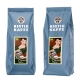 Rigtig Kaffe Super Crema 6x500g