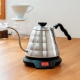 Hario V60 Power Buono Vattenkokare m. Temperaturkontroll 0,8 L