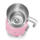 Smeg MFF11PKEU Mjölkskummare Rosa