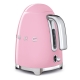 Smeg KLF03PKEU Vattenkokare 1,7L Rosa