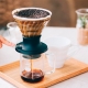 Hario Immersion Switch Filterbryggning Set Inkl. Hario Slim Plus Kaffekvarn