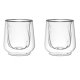 La Cafetière Dubbelväggig Cortado Glas 13,5 cl 2 St