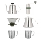 Hario Outdoor Coffee Set