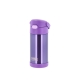 Thermos Funtainer Drickflaska med sugrör 355 ml Violet