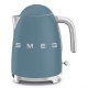 Smeg Kalkfilter