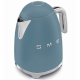 Smeg Kalkfilter