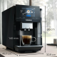 Siemens TP713R19 EQ700 Classic Piano Svart Espressomaskin Inkl. Siemens Mjölkbehållare Glas 0,7 L