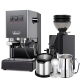 Gaggia Classic E24 Grå Espressomaskin Inkl. Eureka Mignon Zero 55s & Baristautrustning