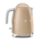 Smeg KLF03CHMEU Vattenkokare 1,7 L Champagne