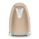 Smeg KLF03CHMEU Vattenkokare 1,7 L Champagne