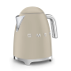 Smeg KLF03MLMEU Vattenkokare 1,7 L Moonlight