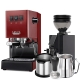 Gaggia Classic E24 Röd Espressomaskin Inkl. Eureka Mignon Zero 55s & Baristautrustning