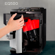 Siemens TP515R01 EQ500 Espressomaskin